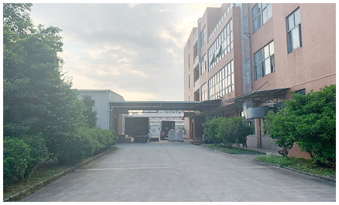 東莞市高億紙業有限公司